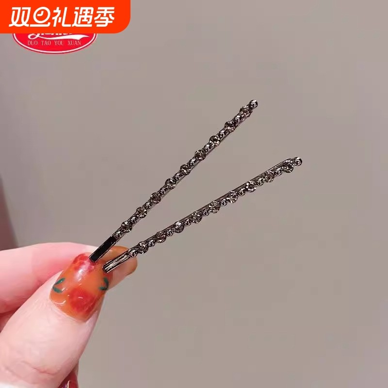 精致发卡女水钻一字夹高级感黑色侧边夹子头饰气质碎发刘海夹对夹