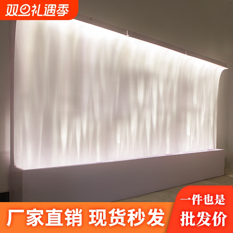 3D动态水波纹灯洗墙氛围水纹灯客厅商用KTV背景装饰LED户外投影灯