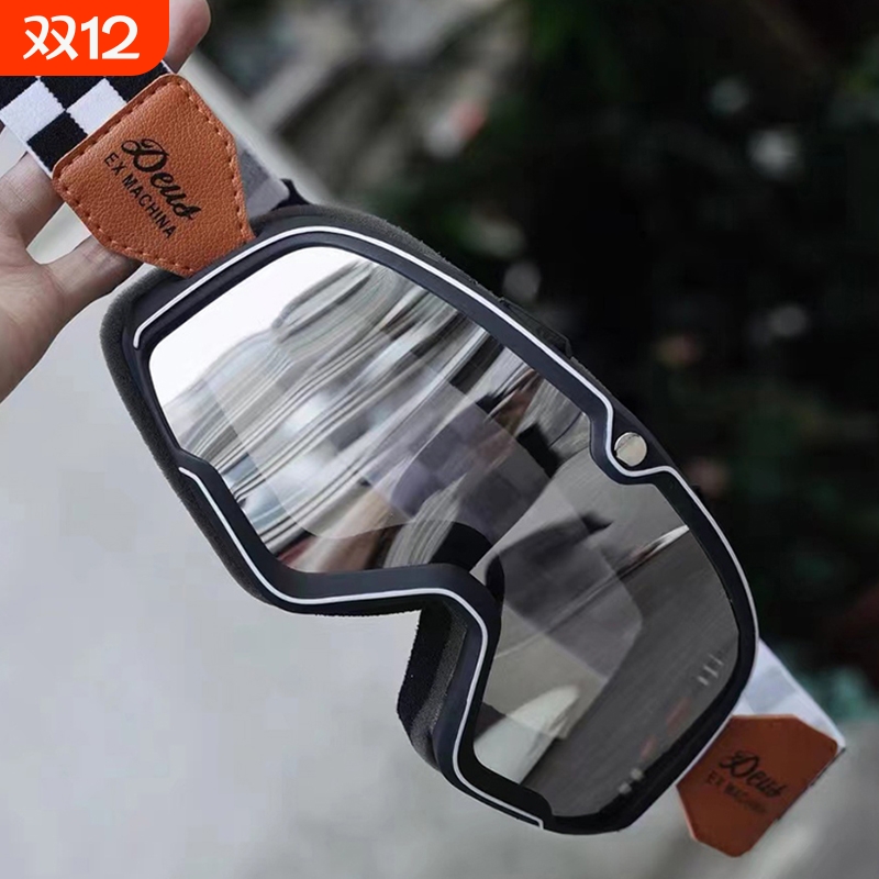 复古哈雷风镜  越野机车护目镜
