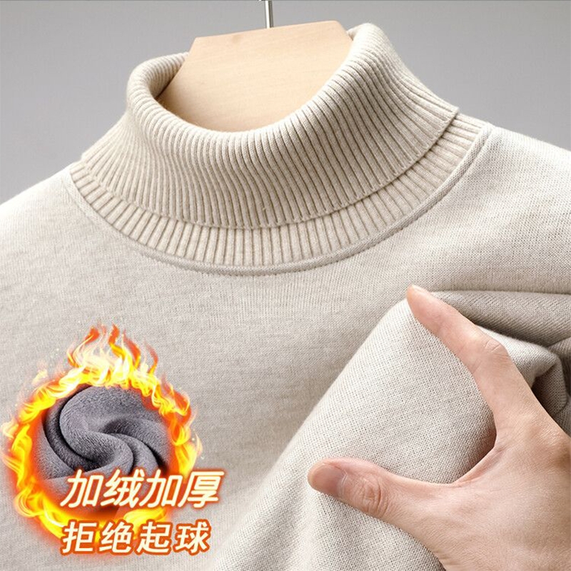 2025秋冬一体绒高领毛衣男休闲保暖长袖打底衫加绒加厚保暖毛衫
