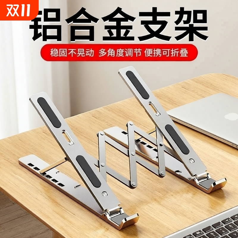 潮流精品,品质保证