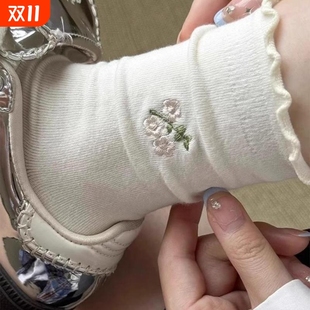 花边袜子女秋冬季 堆堆袜好看 白色可爱少女中筒袜木耳边搭配小皮鞋
