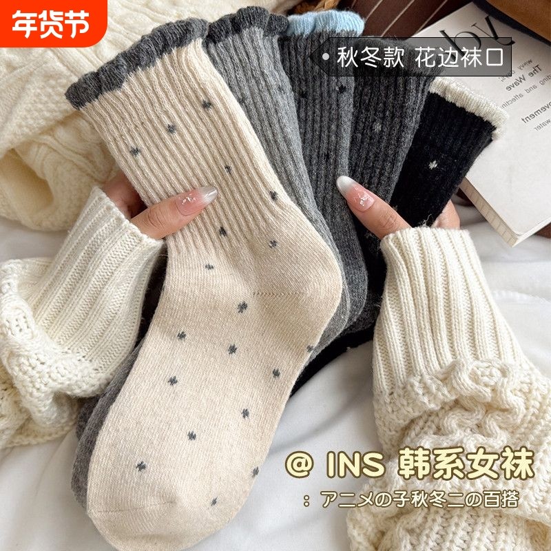 复古波点袜子女中筒袜秋冬加绒加厚保暖日系学生冬天长袜,女士内衣/男士内衣/家居服,中筒袜,淘宝优惠券,粉丝福利购,淘宝优惠卷