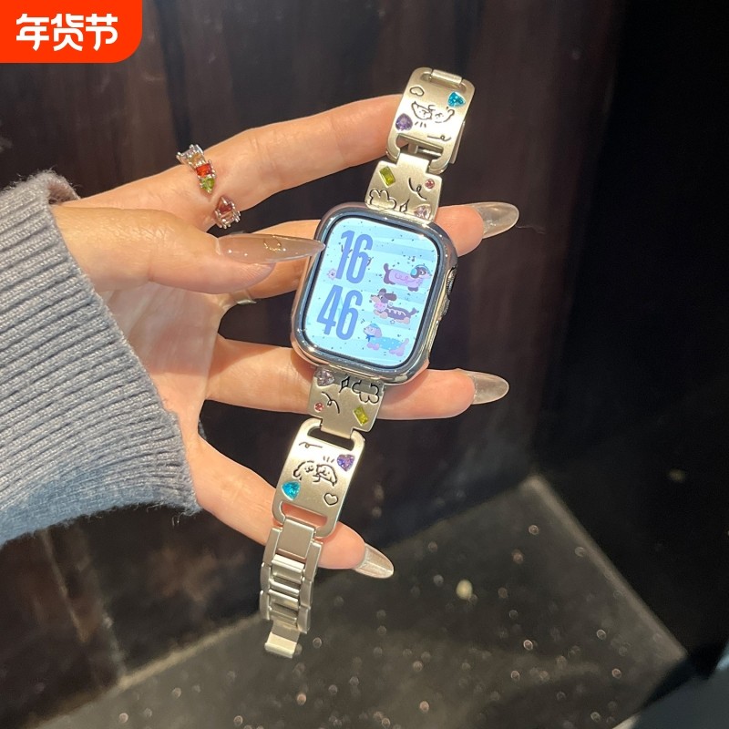 小狗彩钻适用iwatch手表applewatch苹果彩色金属表带