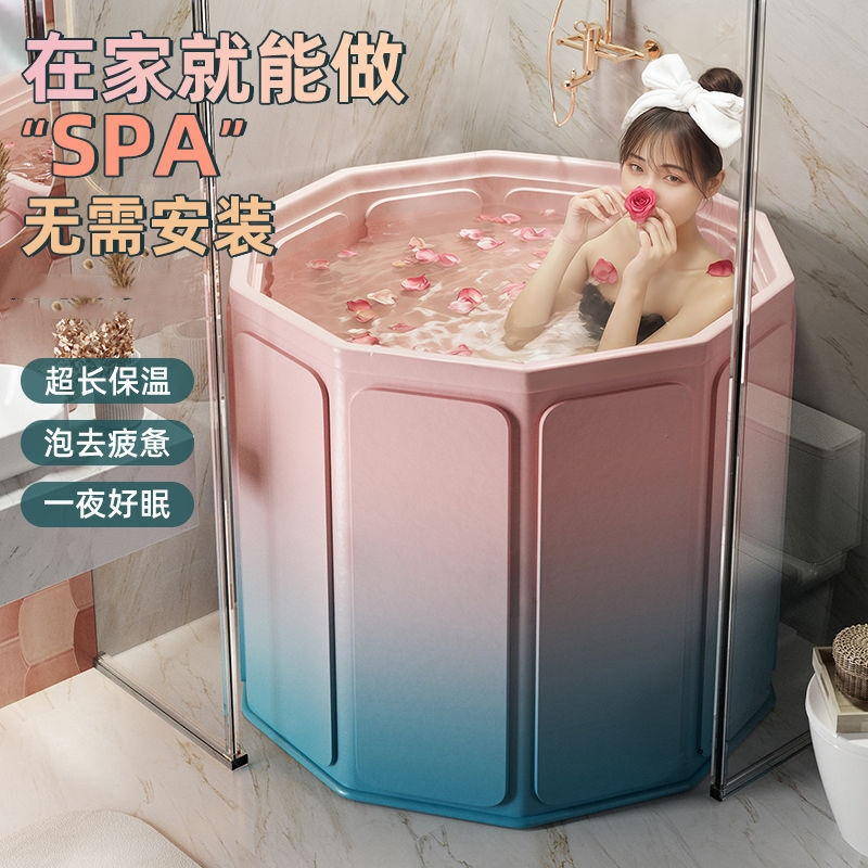 高级泡澡桶大人折叠儿童洗澡桶加厚成人全身家用沐浴桶浴缸坐浴盆