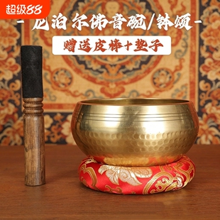 颂钵佛音钵手工纯铜SPA音疗钵音碗钵铜磬碗瑜伽用品家居摆件黄铜