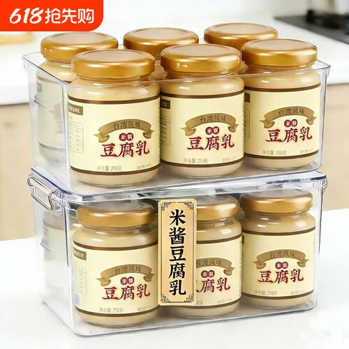 米酱豆腐乳质地绵密酱香浓郁