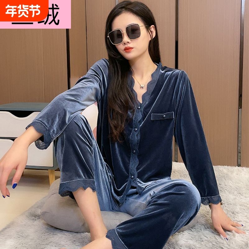 金丝绒睡衣女款春秋2024年新款冬季性感网红风女士长裤家居服套装,女士内衣/男士内衣/家居服,睡衣/家居服套装,淘宝优惠券,粉丝福利购,淘宝优惠卷