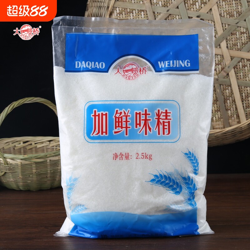 大桥加鲜味精2.5kg餐饮商用大袋图片