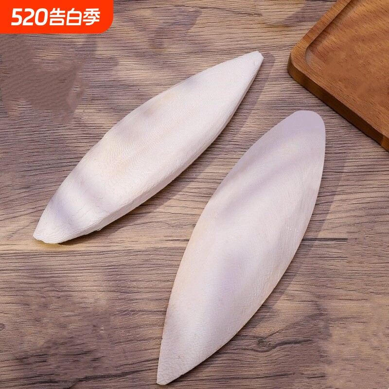 墨鱼骨鹦鹉专用天然原生态磨牙玄凤虎皮鸟吃散装啃咬打磨脱盐零食
