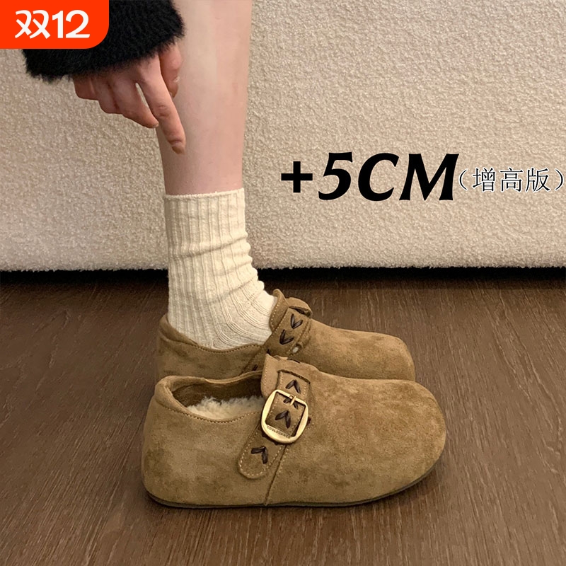 厚底内增高加绒保暖勃肯鞋女2025新款冬季一脚蹬雪地靴棉鞋乐福鞋