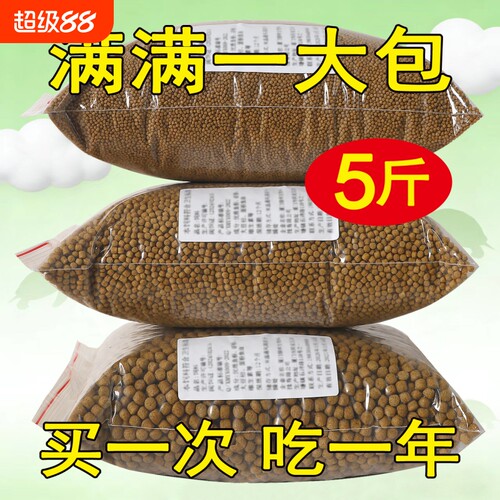 龟粮龟饲料草龟专用上浮型小颗粒巴西龟墨龟通用龟料大颗粒食物