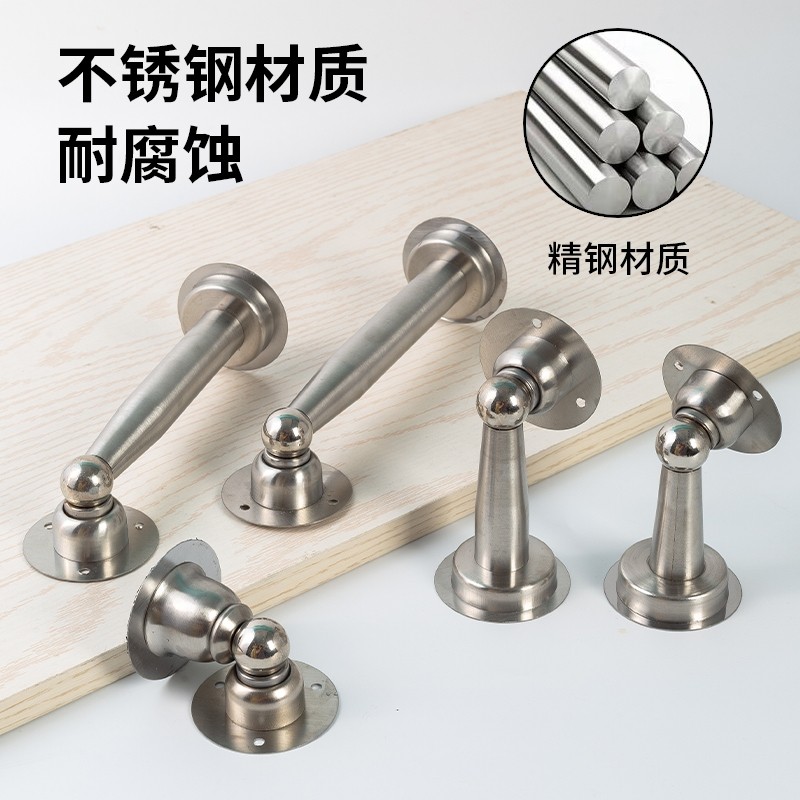 加长门吸门挡门阻令盾高端免打孔图片