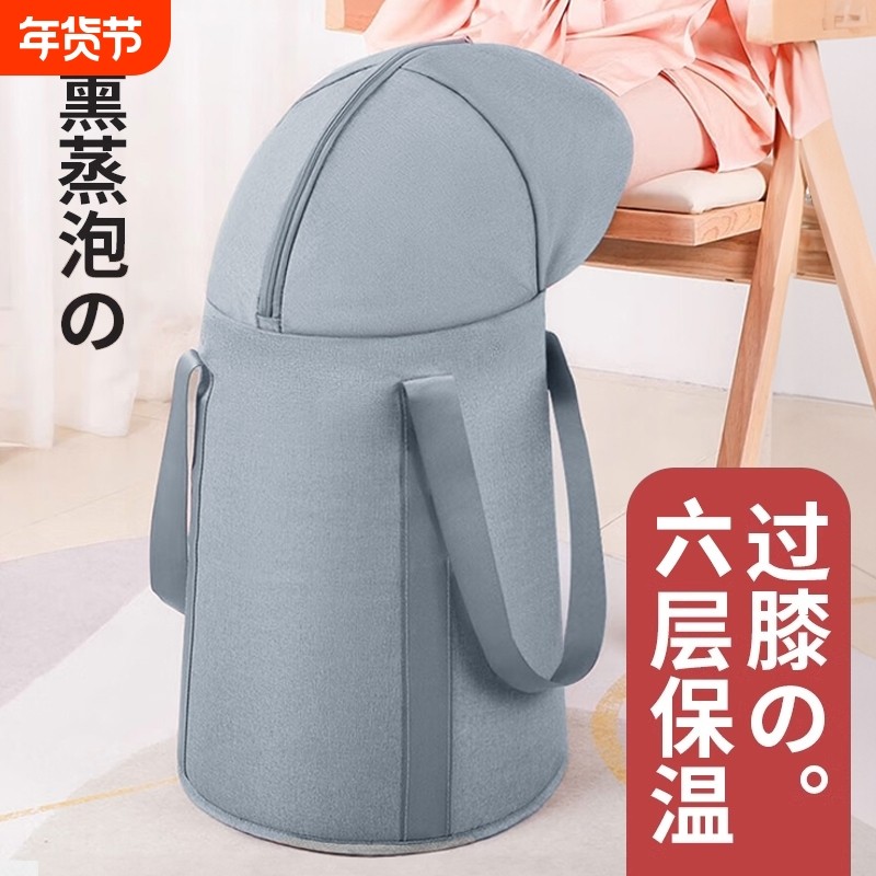 养生泡脚桶过小腿家用泡脚袋可折叠便携式洗脚盆加厚保温足浴,家庭/个人清洁工具,足浴盆/足浴桶,淘宝优惠券,粉丝福利购,淘宝优惠卷