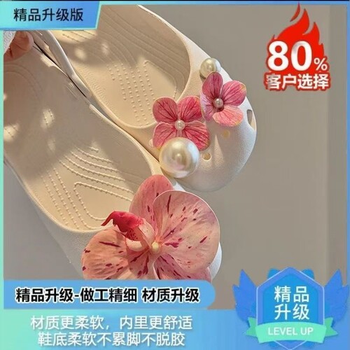 芭蕾洞洞鞋2026春季新款一脚蹬镂