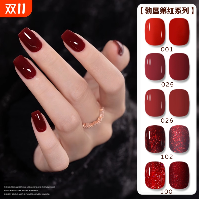 安可拉红甲油胶2025新款流行显白红茶玫瑰车厘子色美甲店光疗胶
