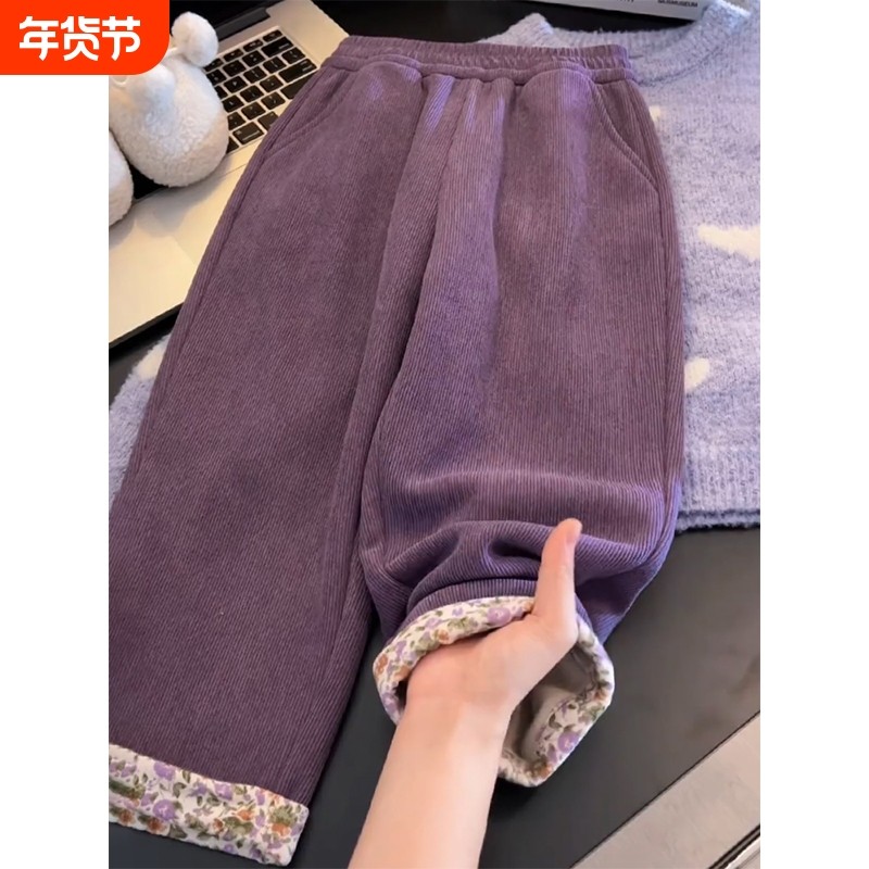 女童裤子冬装2025新款儿童加绒运动裤中大童冬季灯芯绒阔腿长裤潮