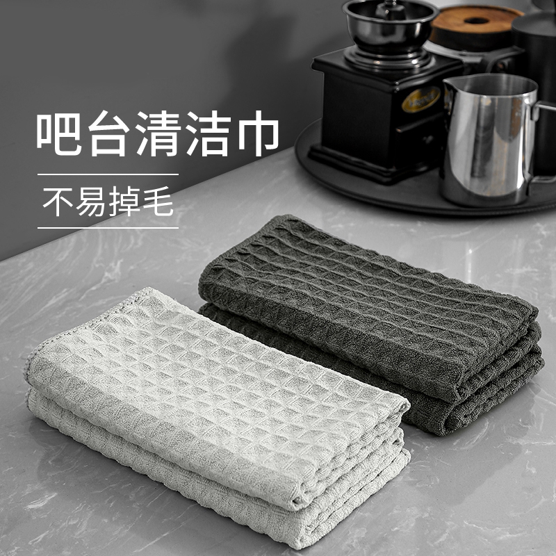 菠萝格抹布咖啡师专用家用清洁布华夫格洗碗布厨房百洁布咖啡机
