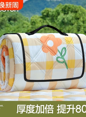 SOYON速营野餐垫防潮垫加厚户外露营帐篷地垫草坪便携防水沙滩垫