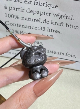 挂件钥匙扣百搭毛衣链包包挂项链