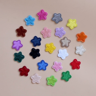 迷你小星星衣服贴补丁贴自粘免缝羽绒服破洞修补贴花裤 子修复修补