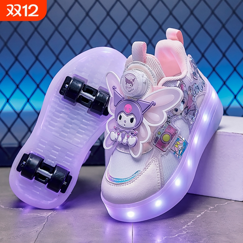 暴走鞋女童秋季透气儿童运动鞋可拆装四轮库洛米小学生轮滑鞋发光