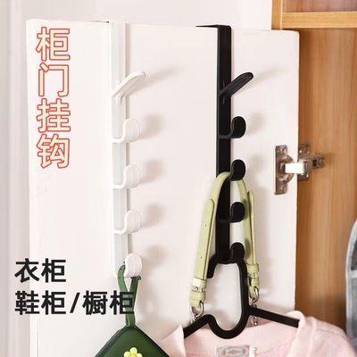 2个柜门挂钩挂衣钩