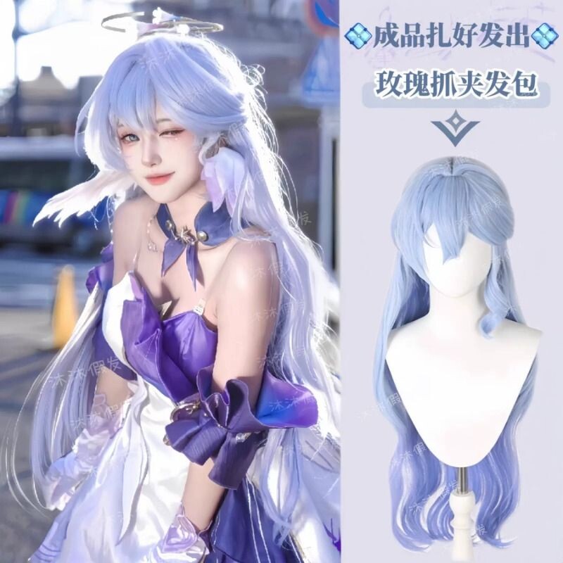 二次元知更鸟cos假发崩坏星穹网红动漫日常铁道JK全头套新款现货