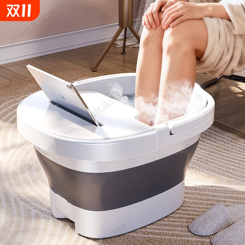 可折叠泡脚桶便携按摩养生足浴盆加高深过小腿冬季保温洗脚盆收纳