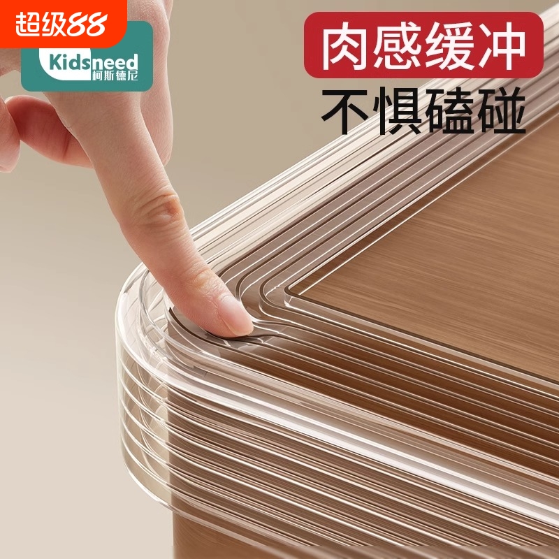 透明防撞条桌子墙角气囊软包无痕包边防撞贴保护角环保无毒防磕碰