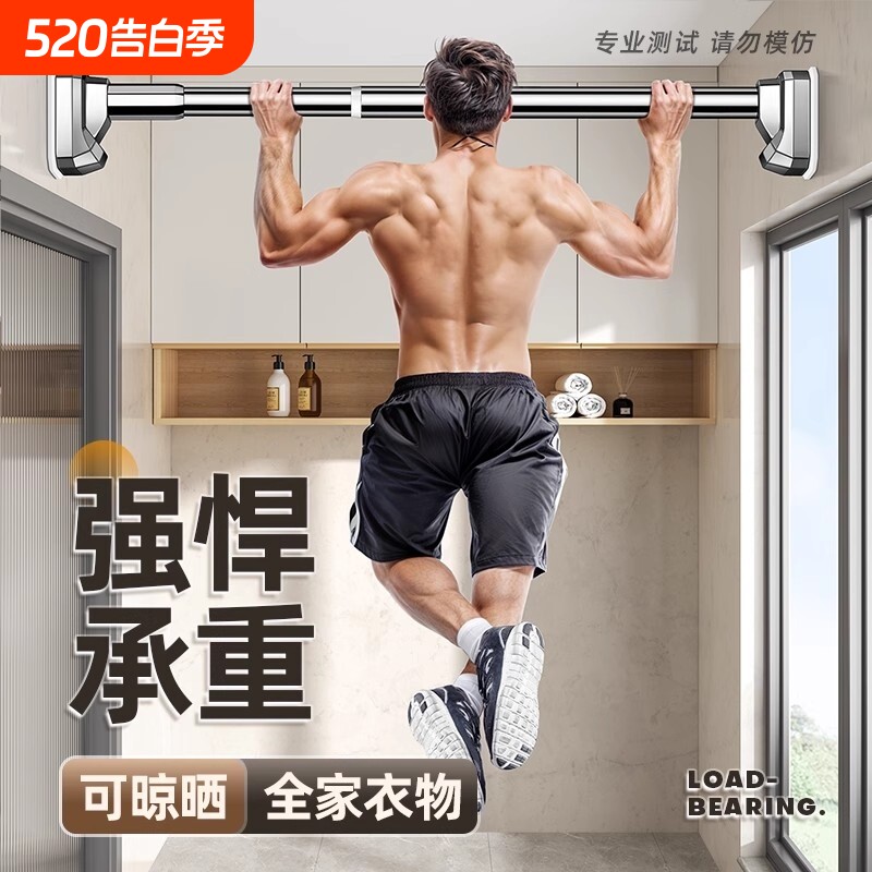 强力承重伸缩杆撑杆固定器阳台免钉伸缩晾衣杆支撑杆申直管晾衣杆