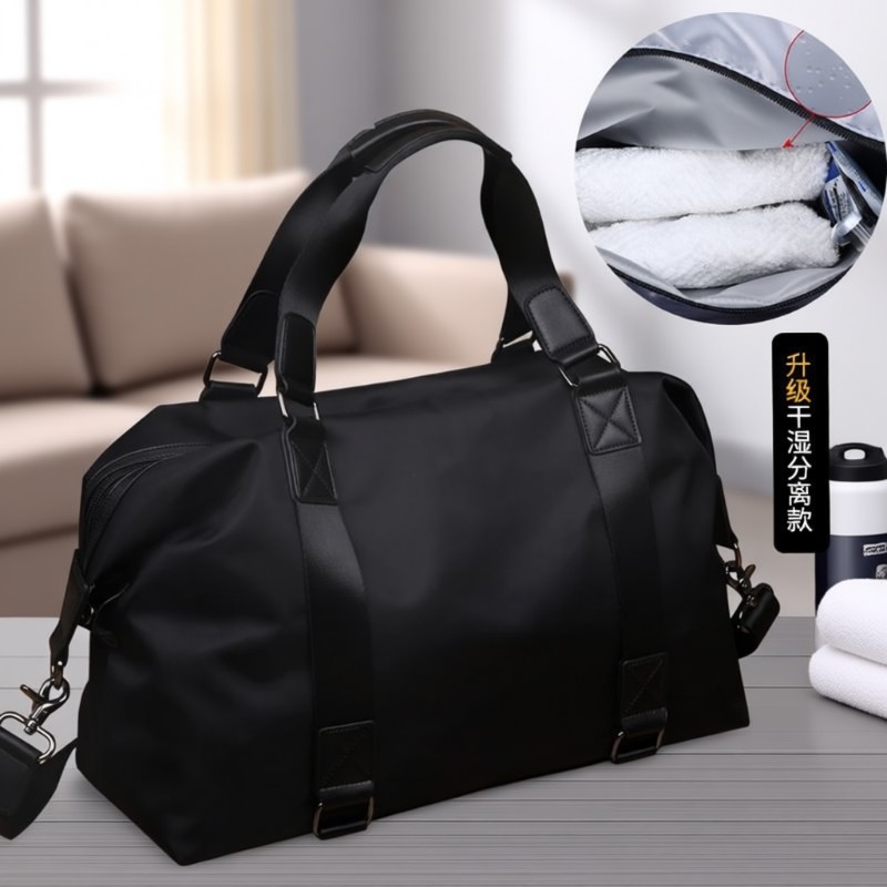 男士旅行包大容量手提出差商务单肩休闲包游泳健身轻便短途行李袋