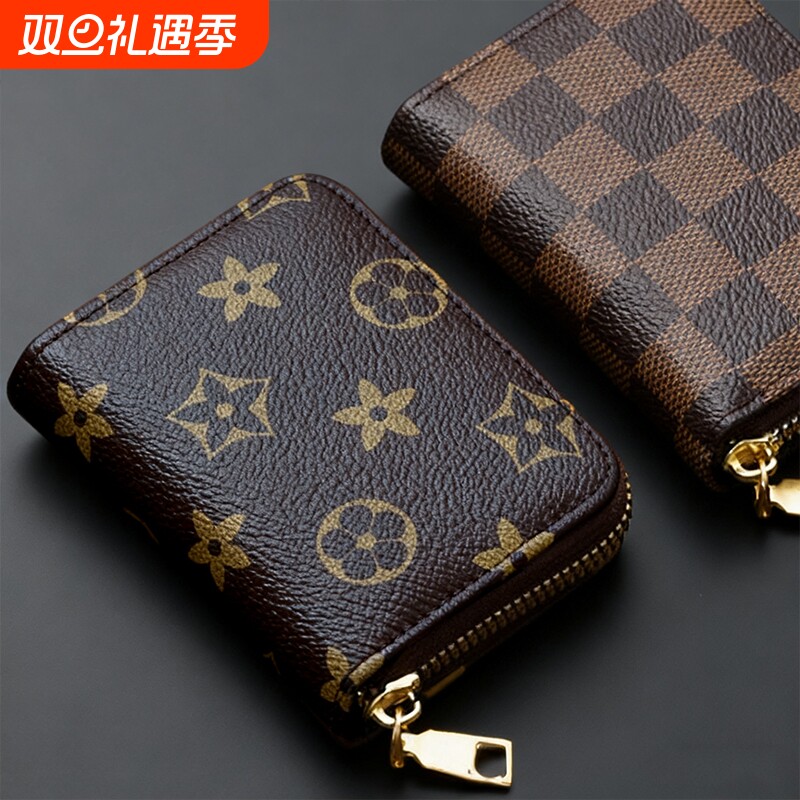 真软皮防消磁卡包女士多卡位大容量高档拉链证件驾驶证卡片收纳包