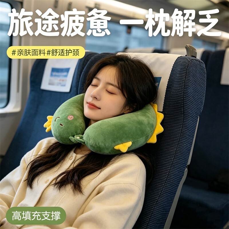 u型枕抱枕办公室午睡枕头飞机旅行枕护脖子枕颈椎u形靠枕护颈趴睡图片