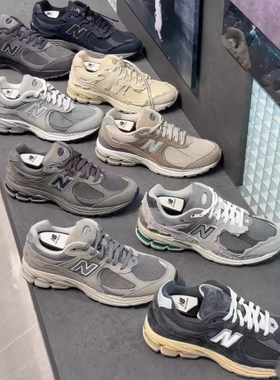 经典灰新款N2002R元祖灰复古情侣老爹百搭潮流男女休闲防滑运动鞋