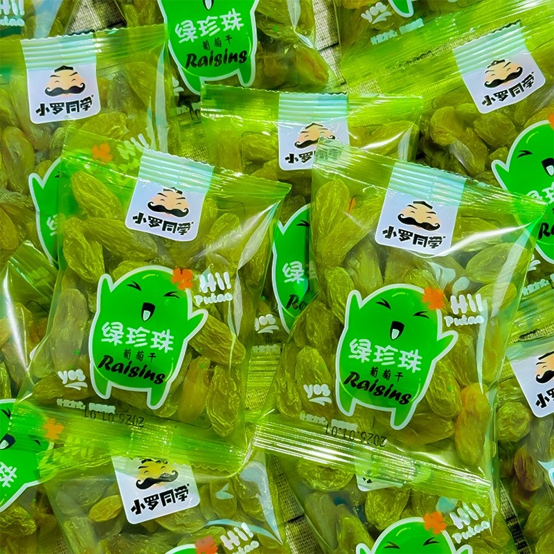 葡萄干新疆特级超大零食休闲食品小包装巨好吃零食年货健康水果干