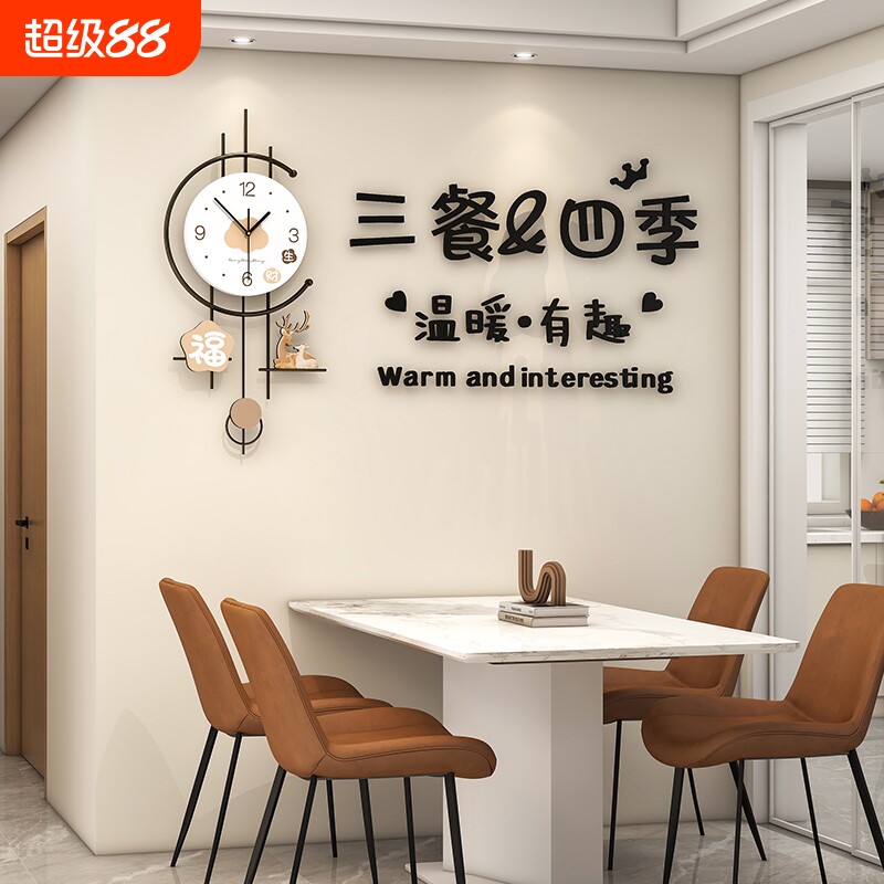 客厅简约挂钟新款福鹿生财挂钟图片