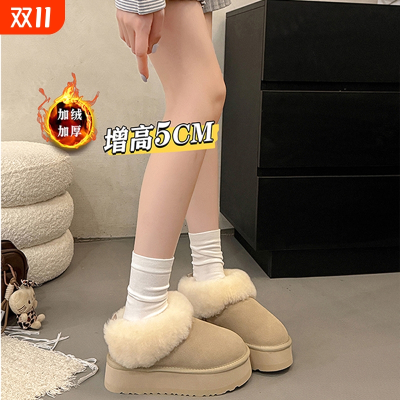 皮毛一体厚底增高雪地靴女加绒加厚毛毛鞋2025新款冬低帮东北棉鞋
