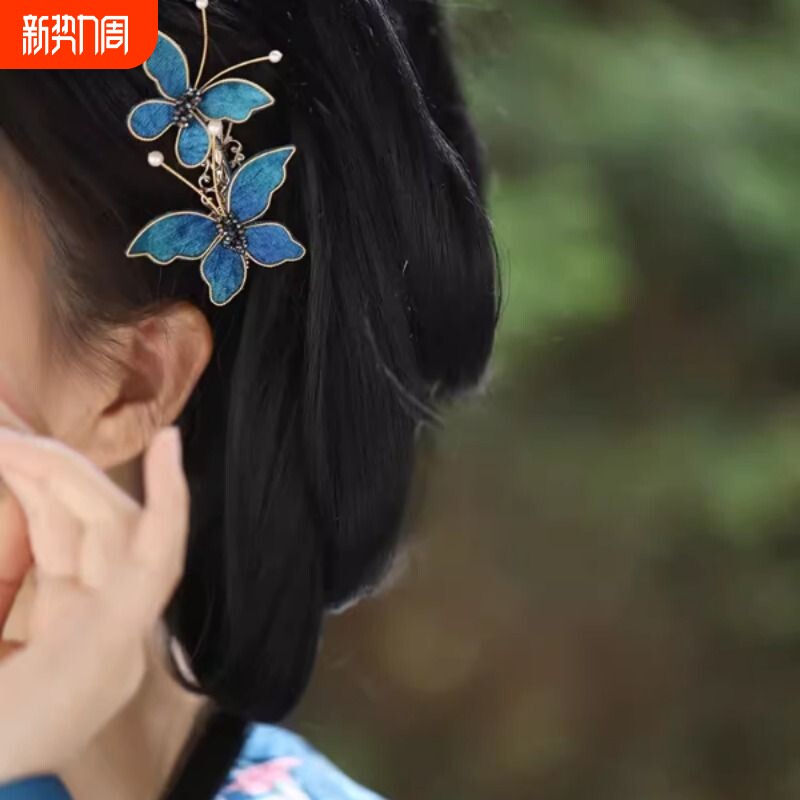 清汉女头饰国风蓝色蝴蝶高级感手工掐丝发夹旗袍配饰小边夹花朵