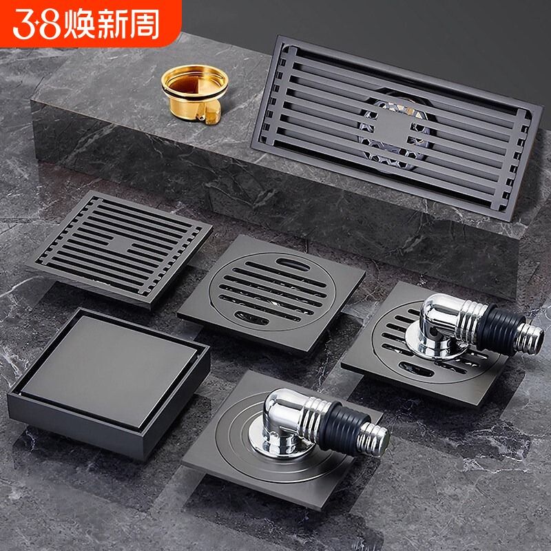 304不锈钢地漏枪灰色全铜地漏芯淋浴房下水道防虫大排量防臭神器 - 好货严选工厂出品