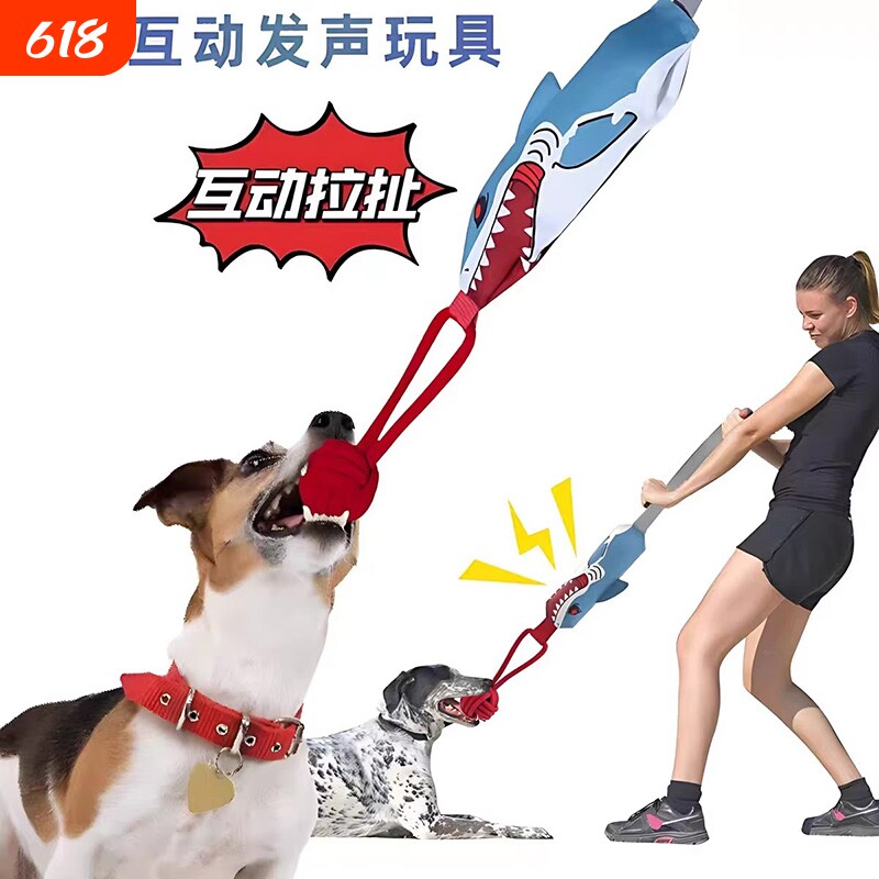 狗狗玩具拔河互动磨牙绳结耐撕咬洁牙中大型犬专用麻绳宠物咬绳