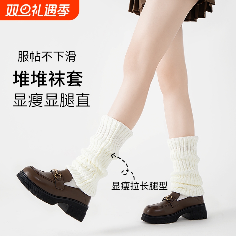 针织袜套女堆堆袜2024新款秋冬jk袜袜子女小腿袜腿套y2k辣妹灰色