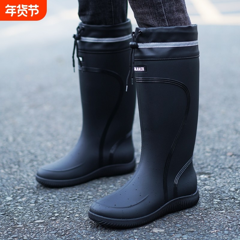 长靴钓鱼鞋雨鞋男款高筒靴子防水鞋户外骑行外穿防水防滑水靴胶鞋
