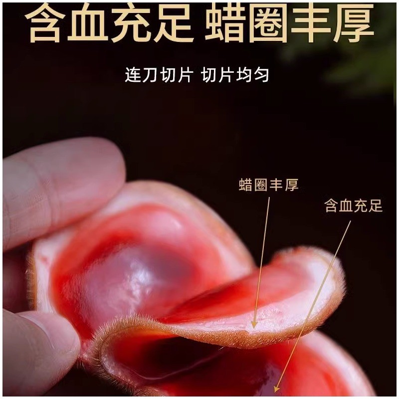 新鲜鹿茸整根头茬二杠吉林梅花鹿茸整枝带血泡酒药材鹿角茸片滋补