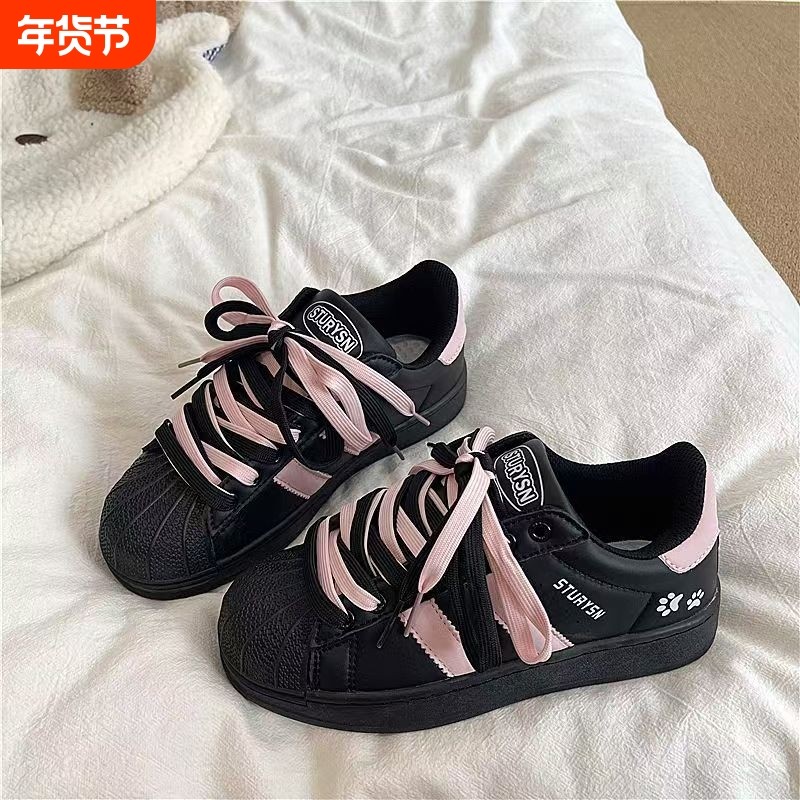 ivaj贝壳头小板鞋黑粉双鞋带小白鞋潮流韩百搭学生女鞋平底圆头,女鞋,休闲板鞋,淘宝优惠券,粉丝福利购,淘宝优惠卷