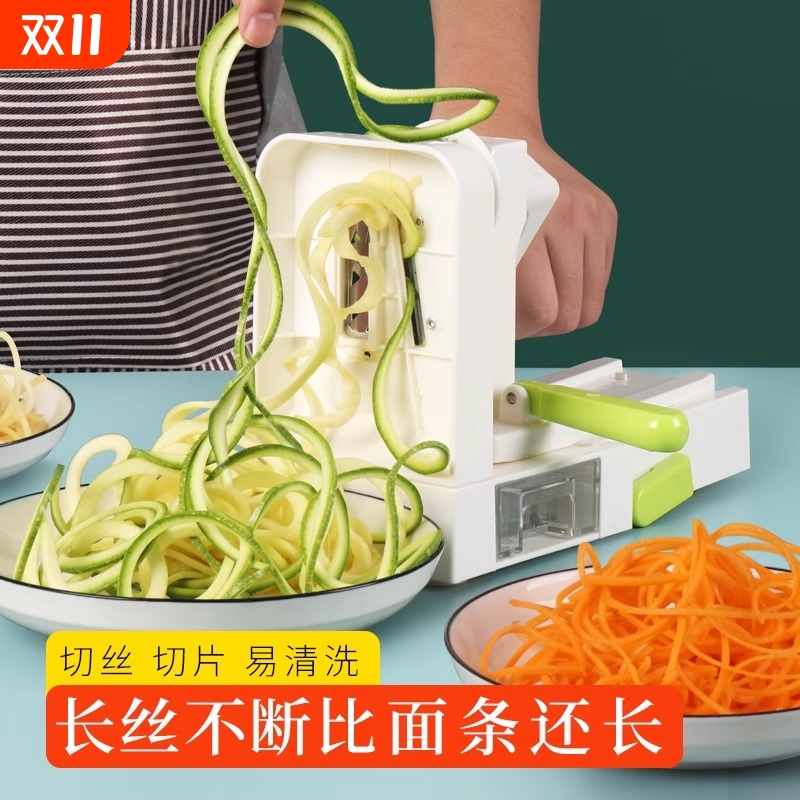 盛世泰堡千丝土豆机器手摇刨丝器