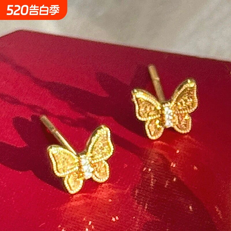 其他家新中式气质碎金蝴蝶耳钉精美时尚奢品百搭镭射锤纹耳饰品