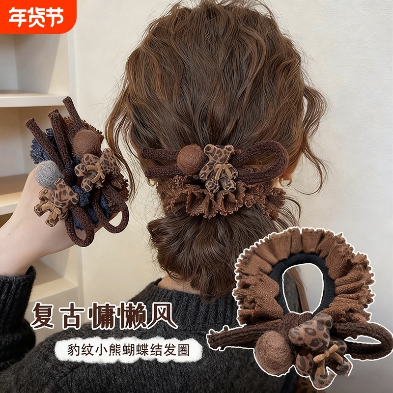 可爱复古小熊毛球蝴蝶结大肠发圈女高级感小众头绳发饰扎头发新款,饰品/流行首饰/时尚饰品新,发饰,淘宝优惠券,粉丝福利购,淘宝优惠卷