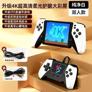 2026新款 投屏电视 大屏幕高清掌上游戏机怀旧俄罗斯方块便携经典