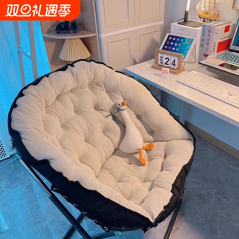 折叠宿舍沙发椅子寝室大学生懒人电脑椅卧室椅单人躺椅子久坐盘腿